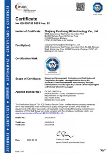 certificate4